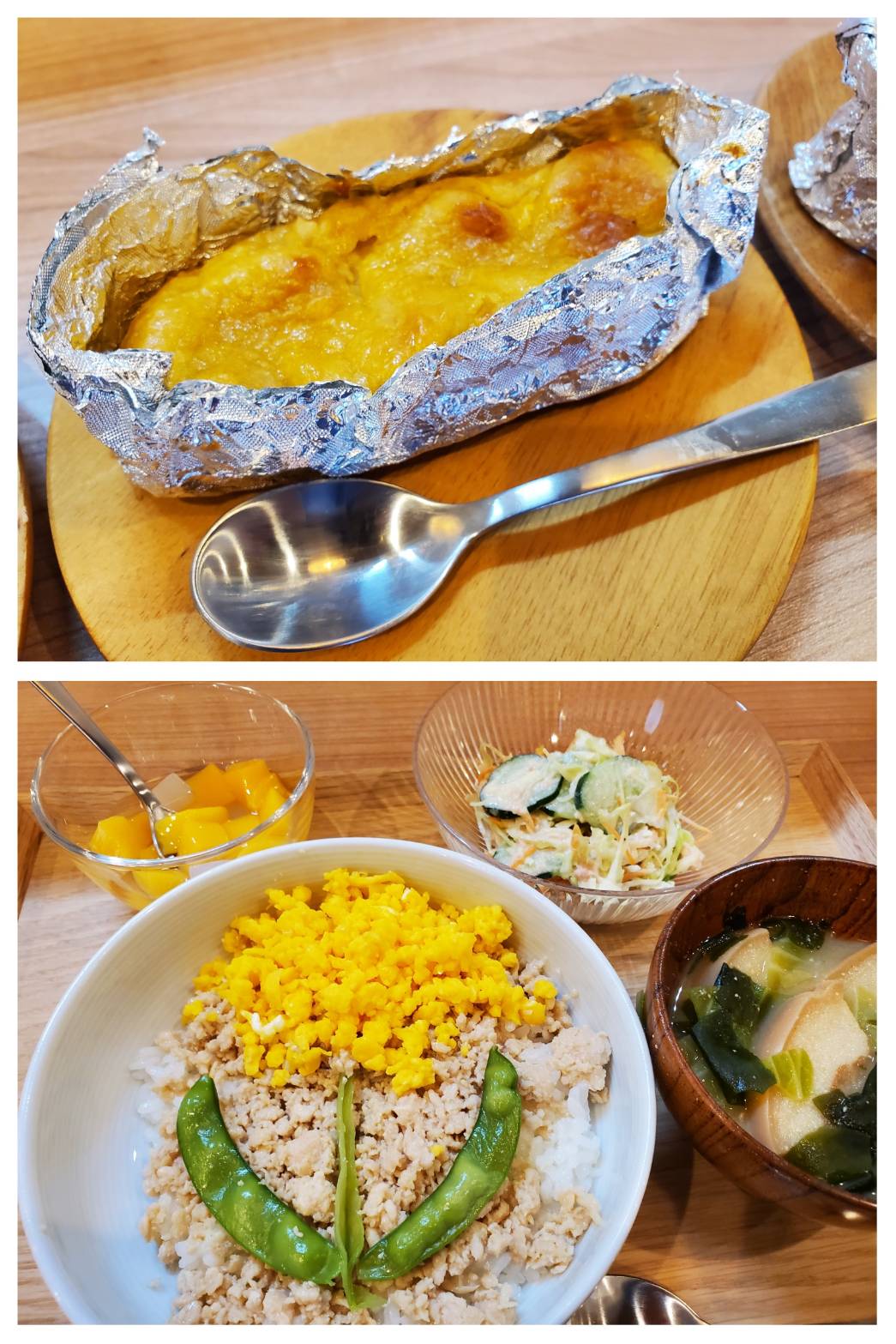 【都筑校】花が咲いた！