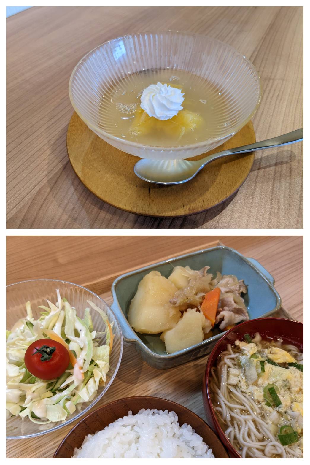 【都筑校】心もほっこり♪肉じゃが！