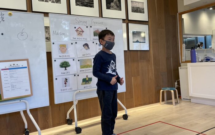 【青葉校】「春の宝物」のストーリーの練習がスタート！