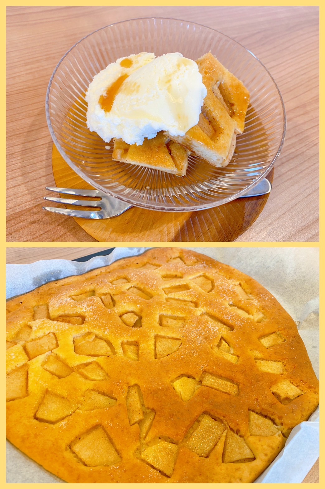 【都筑校】手作りアップルパイ♪