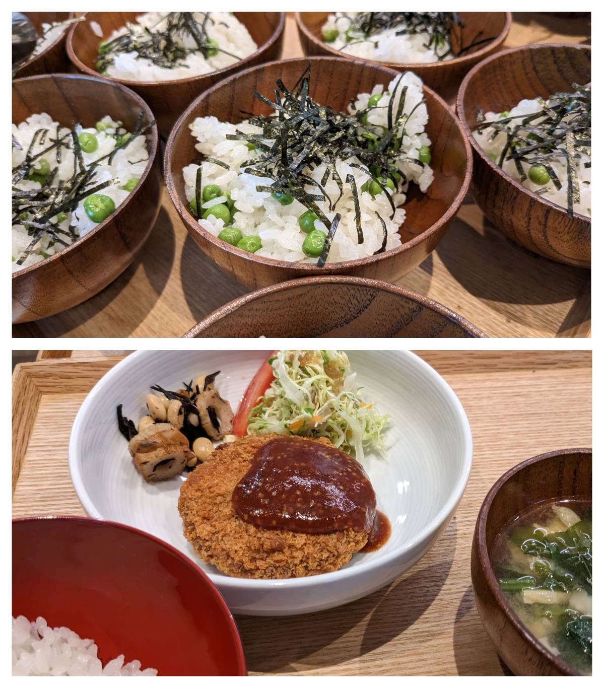 【青葉校】ゴールデンメンチ