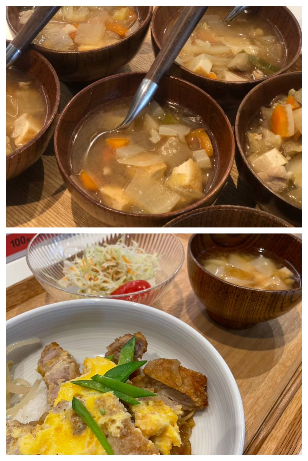 【青葉校】カツ丼を食べる