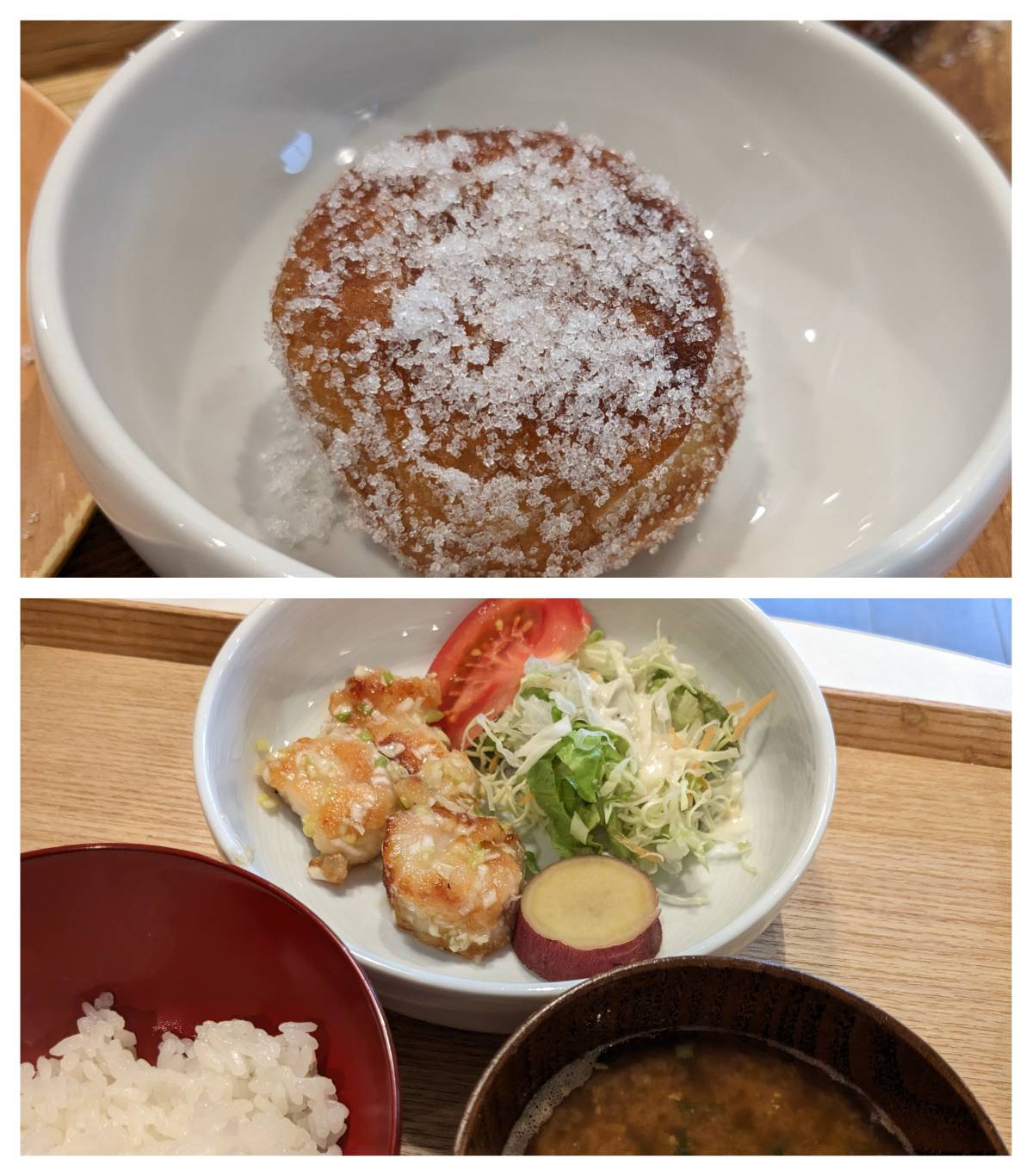 【青葉校】ドーナツ！クリームです！