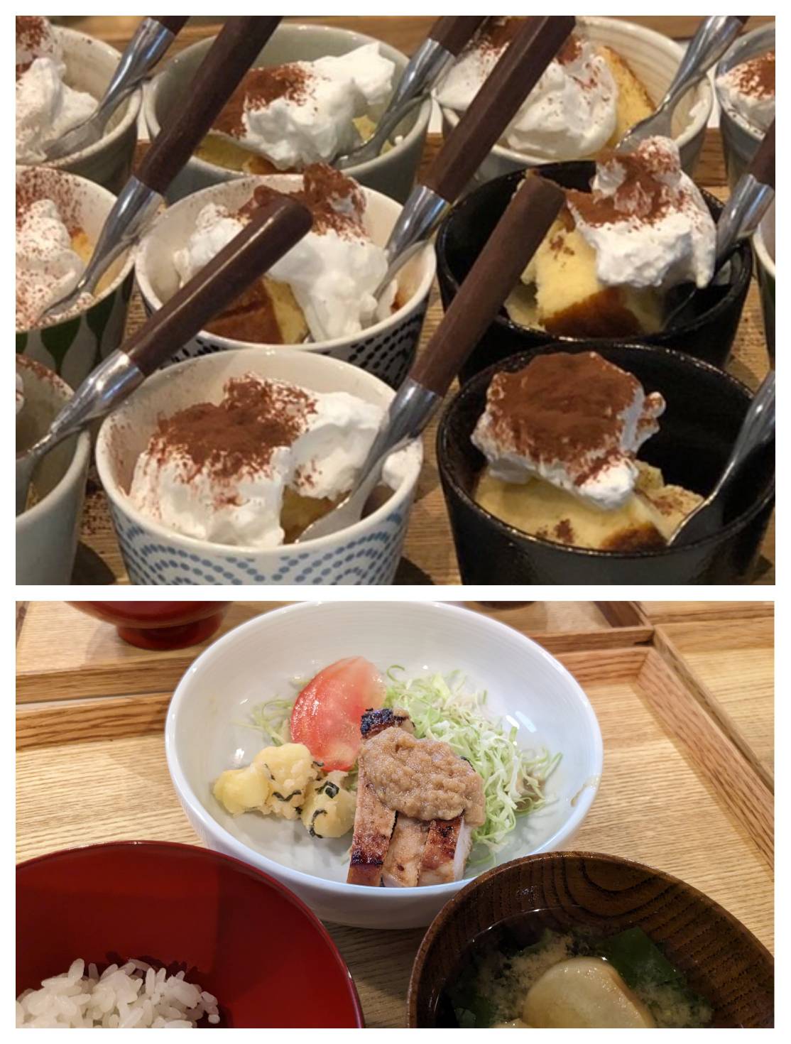 【青葉校】ポテトコール