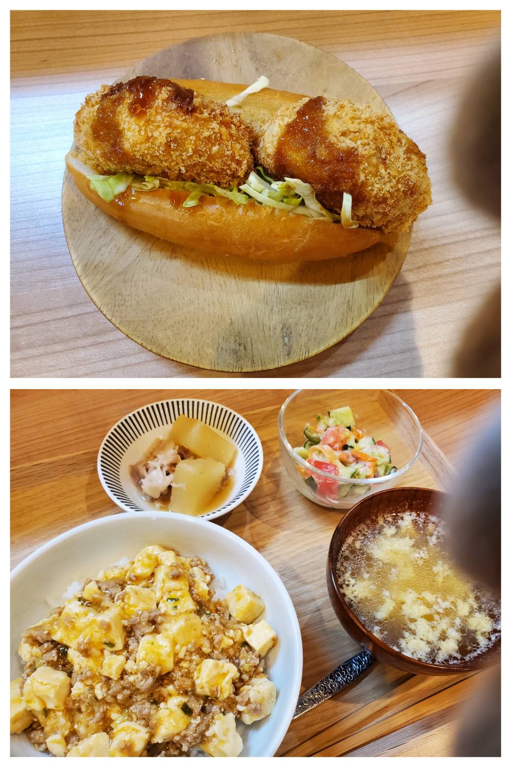 【都筑校】コロッケサンドで元気もりもり！