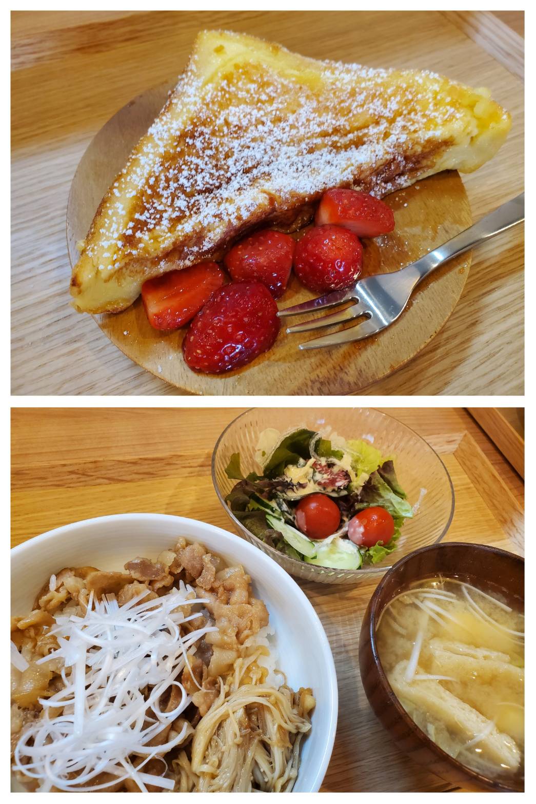 【都筑校】ふわふわさくさくフレンチトースト♪