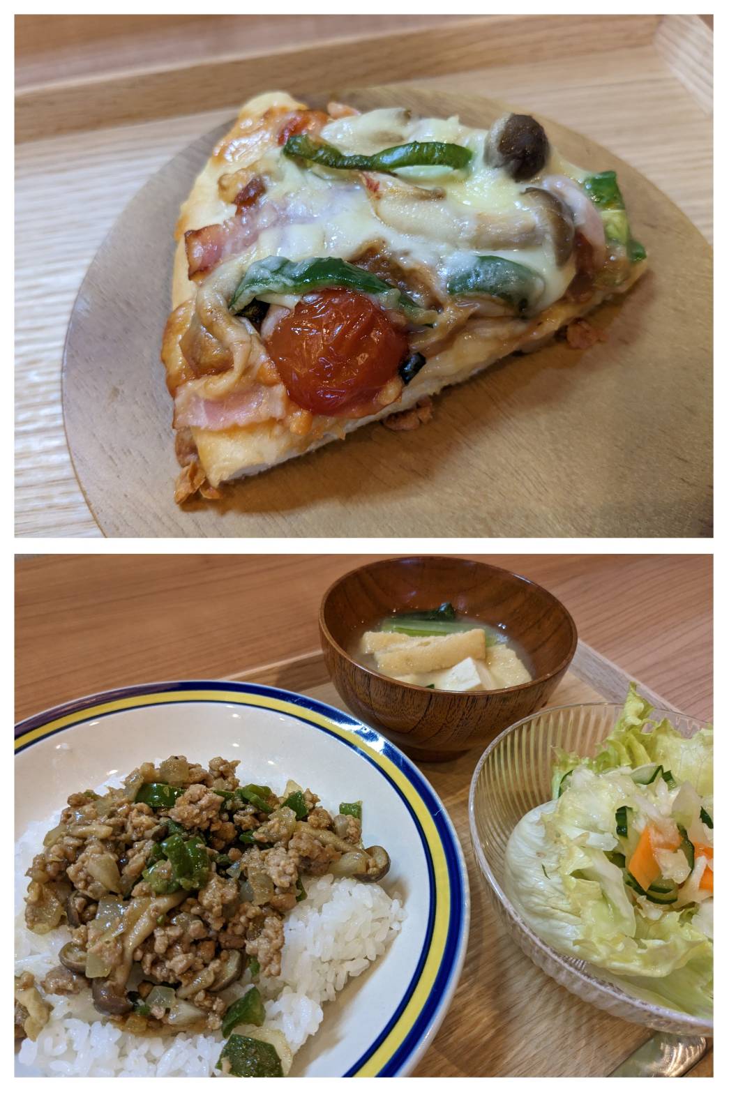 【都筑】Big Tuesday!?　