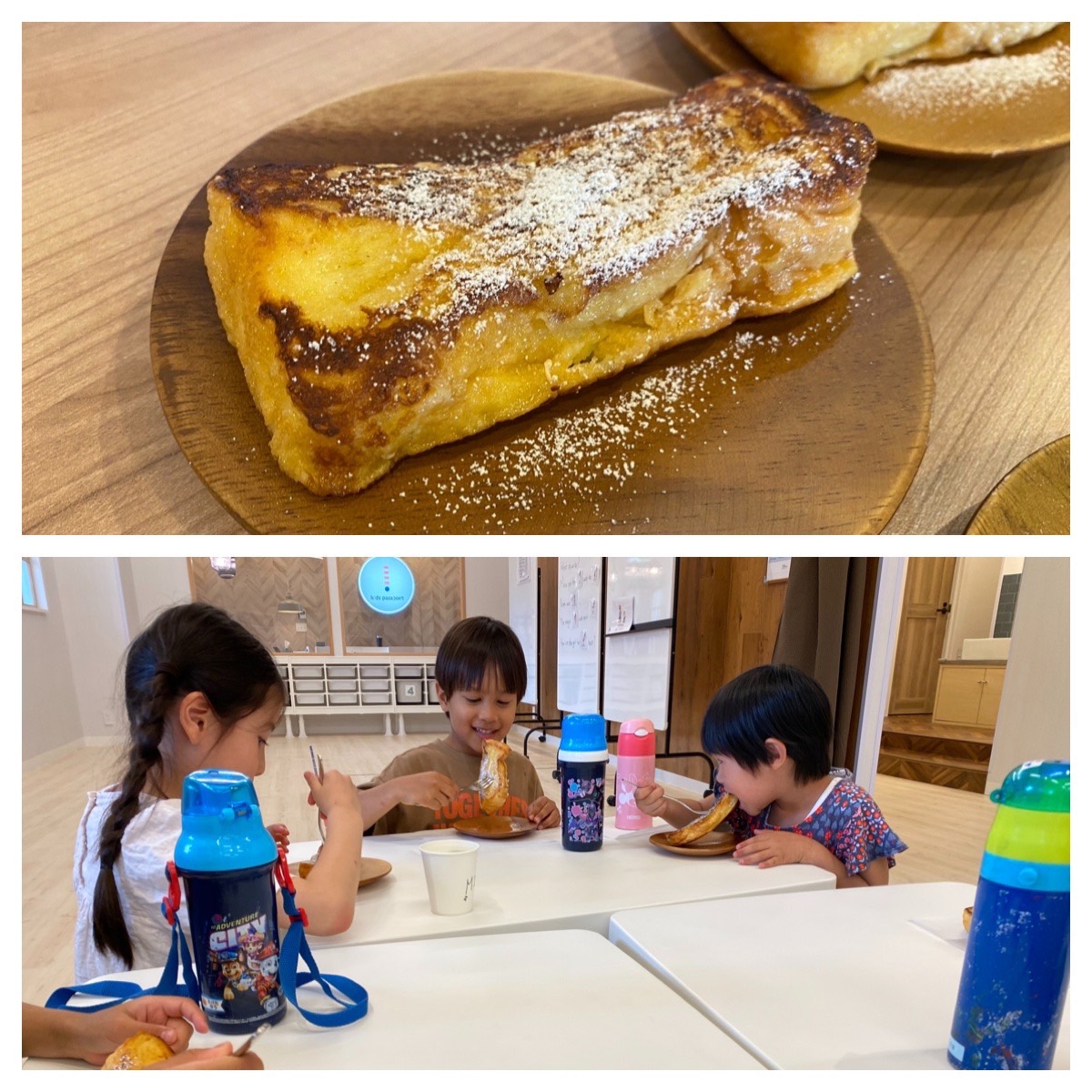 【都筑校】フレンチトースト！