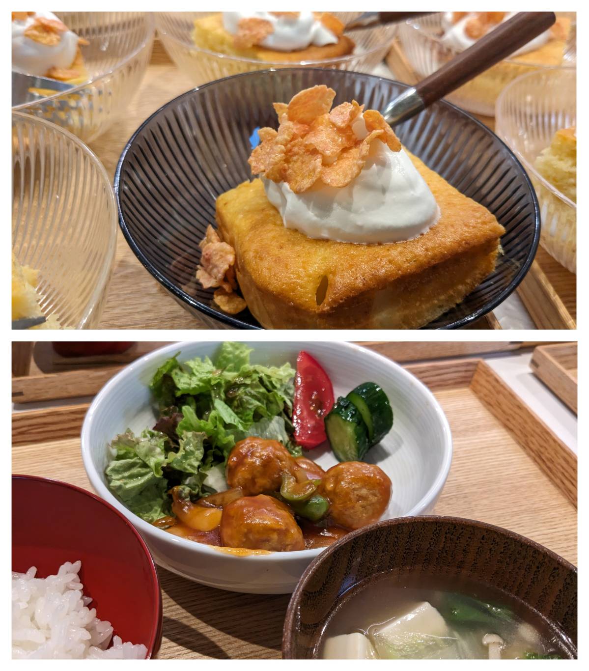 【青葉校】無敵の肉団子