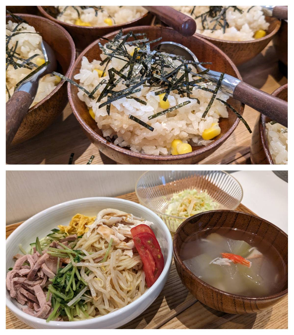 【青葉校】ちゅるちゅるすする