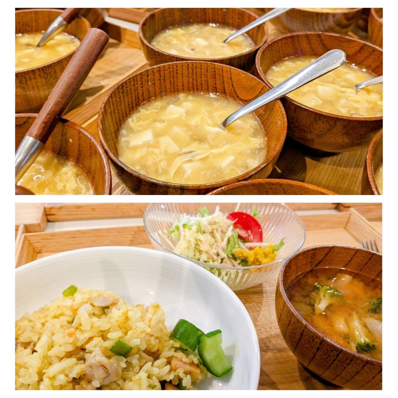 【青葉校】スーパーヘルシー