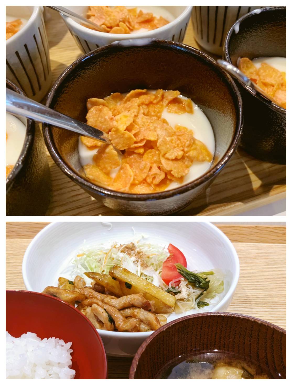 【青葉校】がつがつヨーグルト