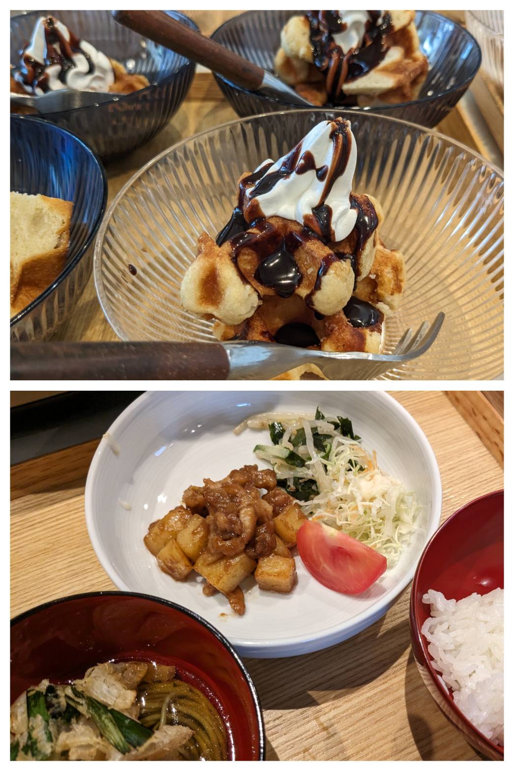 【青葉校】トリプル W