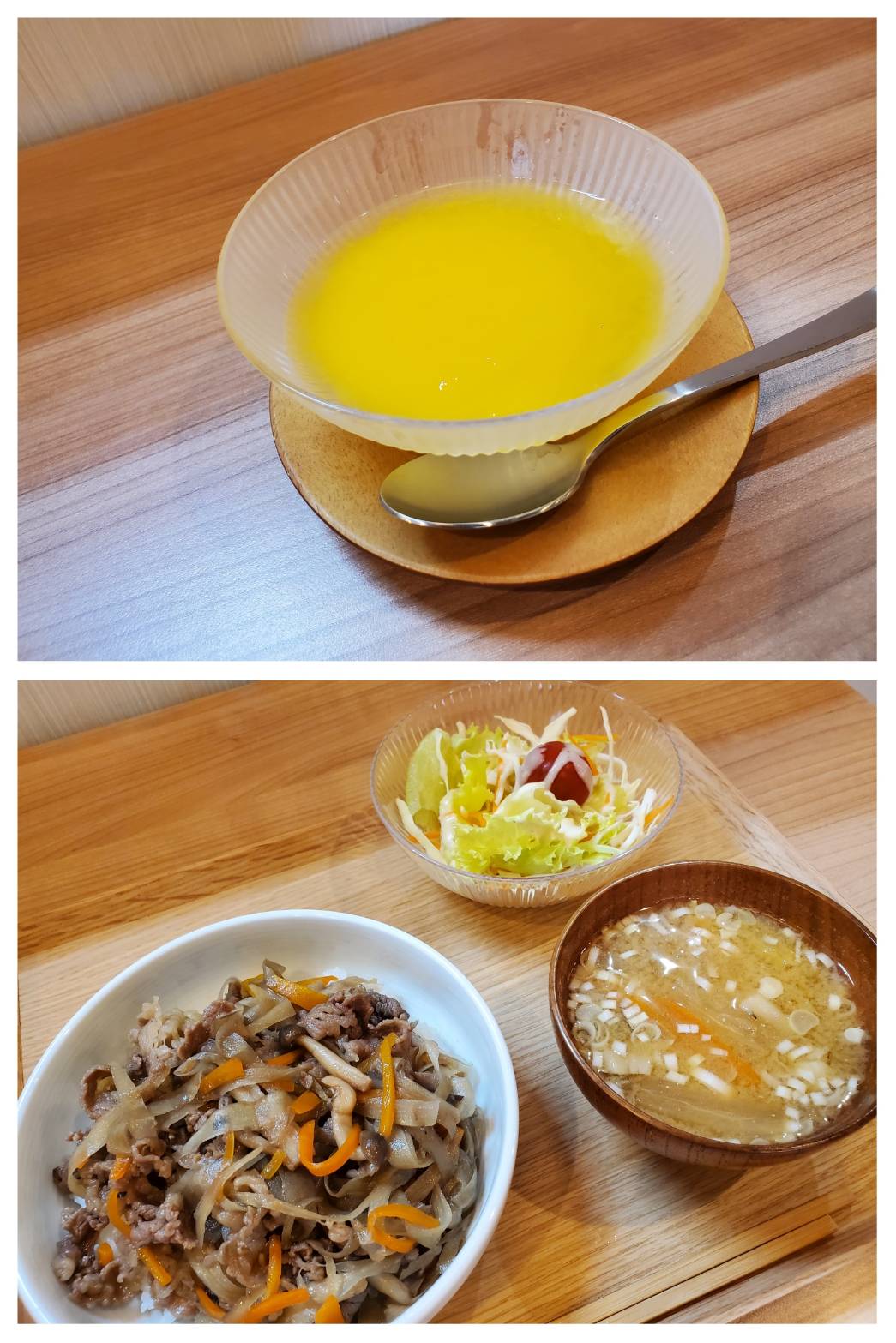 【都筑校】つるりと美味しい！