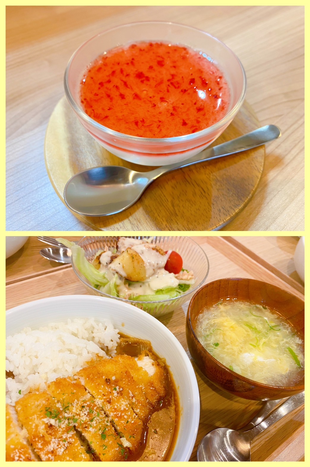 【都筑校】ミルクゼリーとカツカレー！！