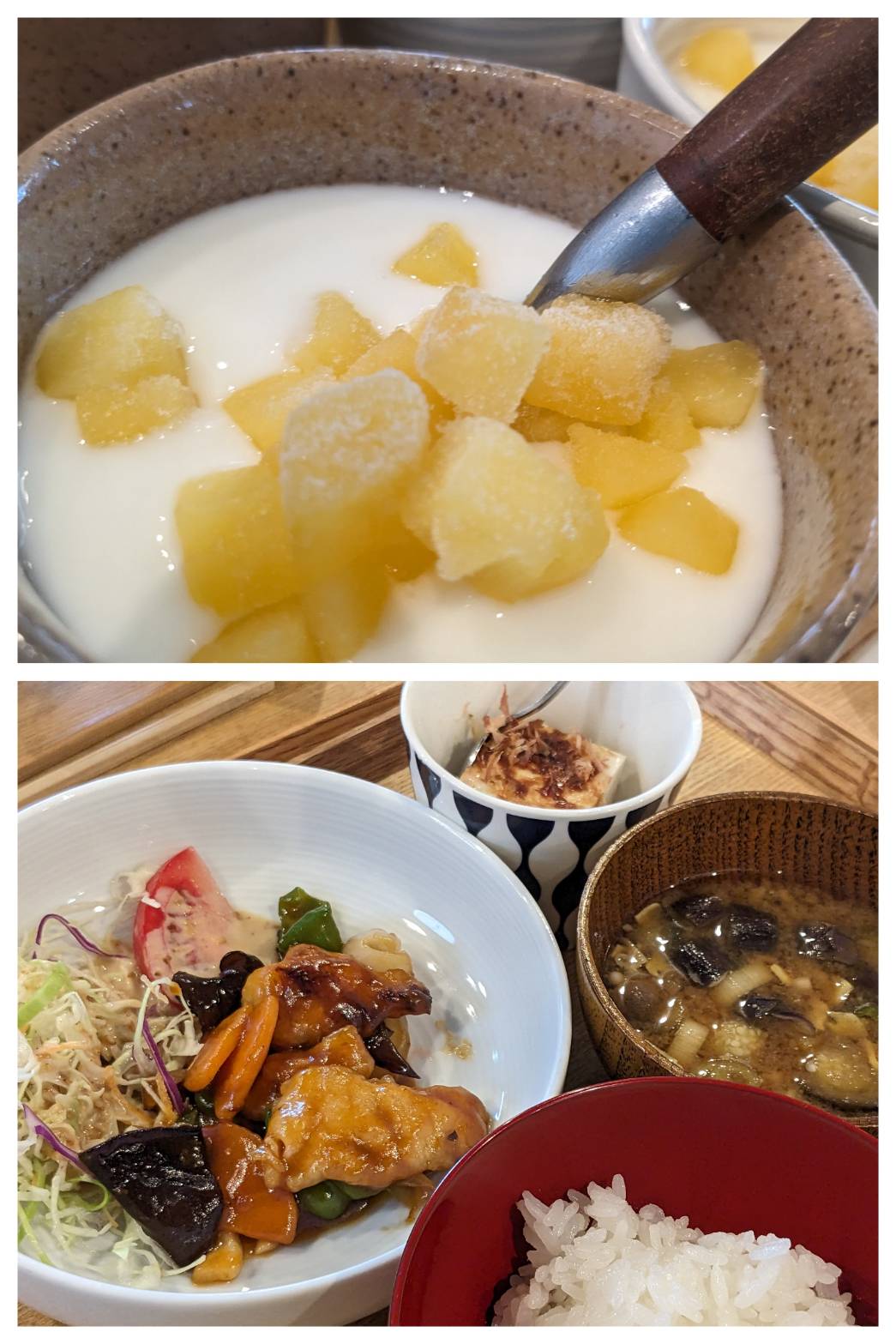 【青葉校】シャキーン！！