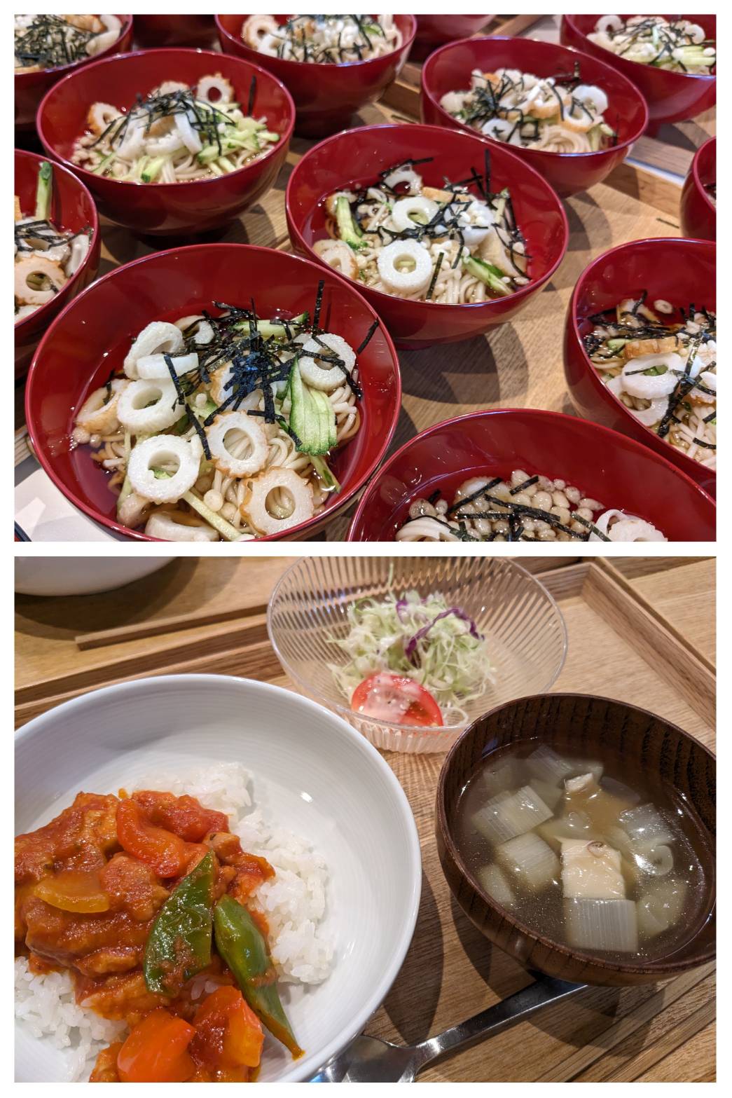 【青葉校】夏野菜！