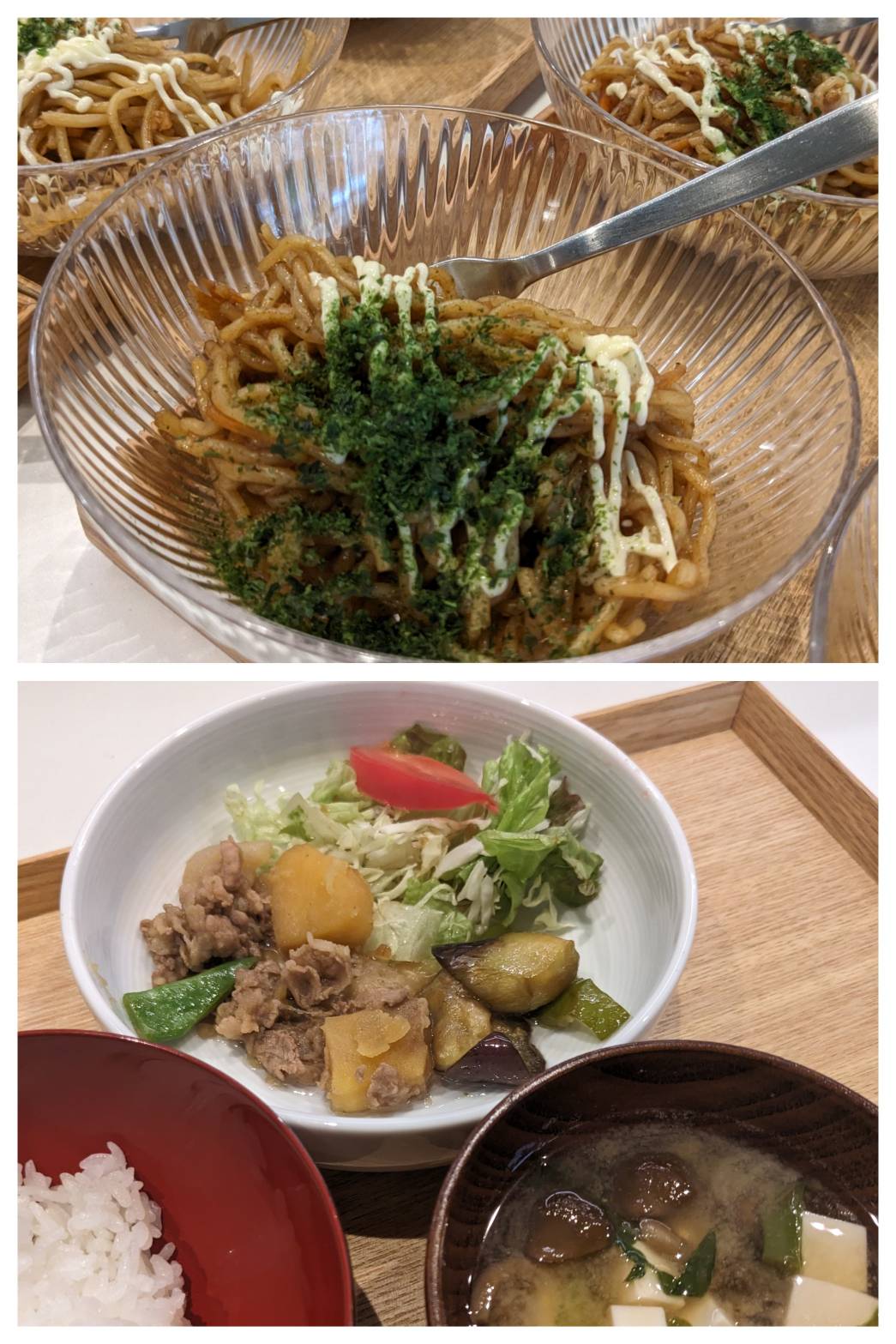 【青葉校】肉じゃが