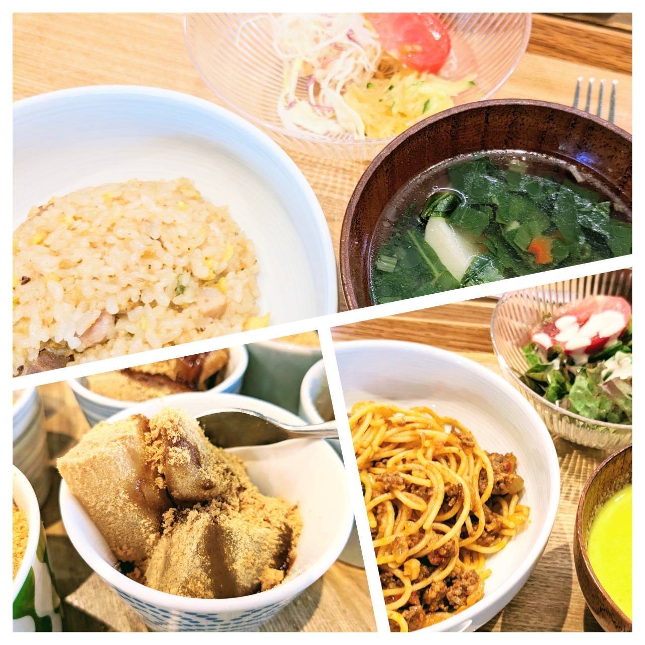 【青葉校】『ミート』ソース