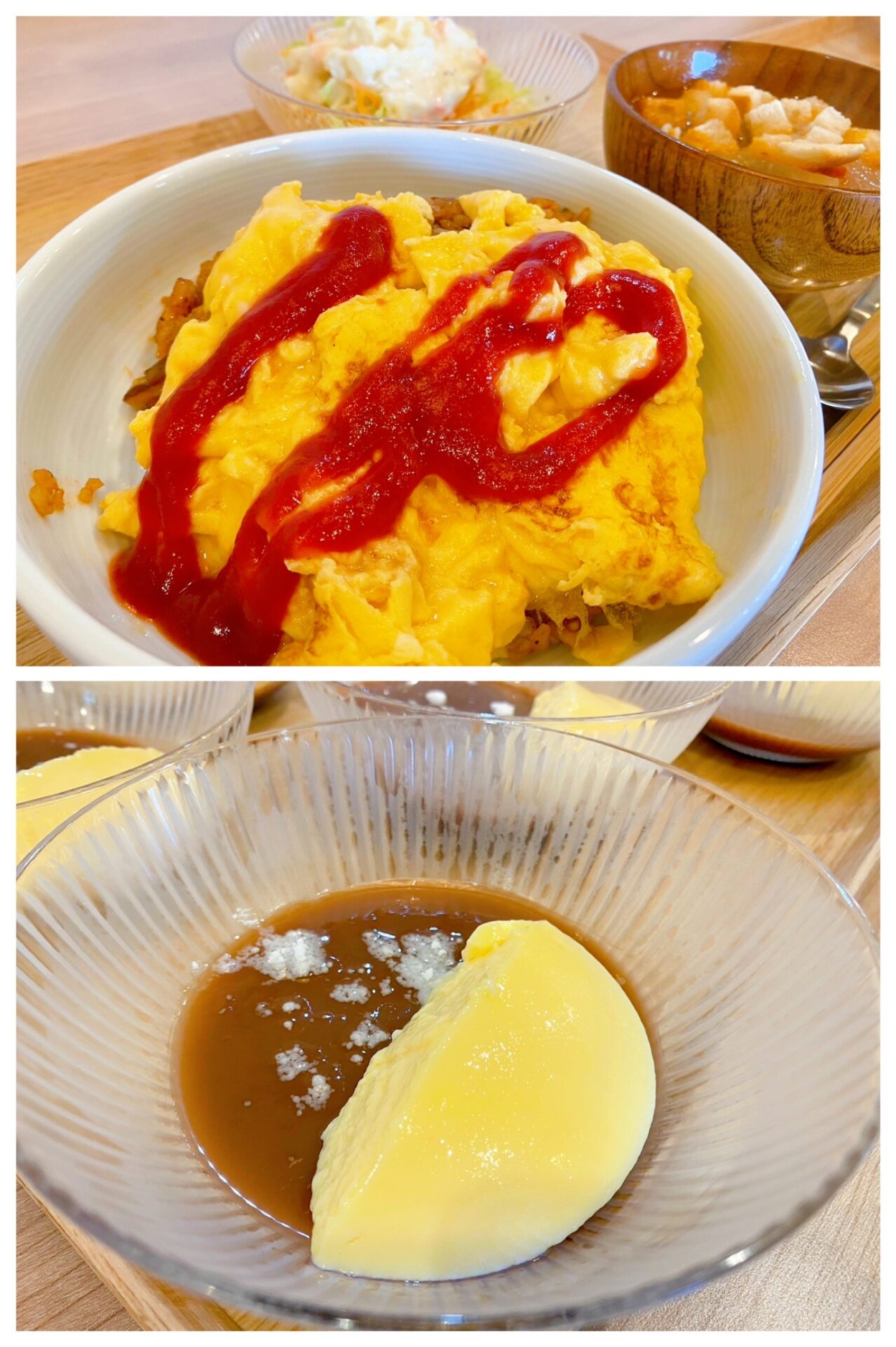 【都筑校】今日からサマースクール！