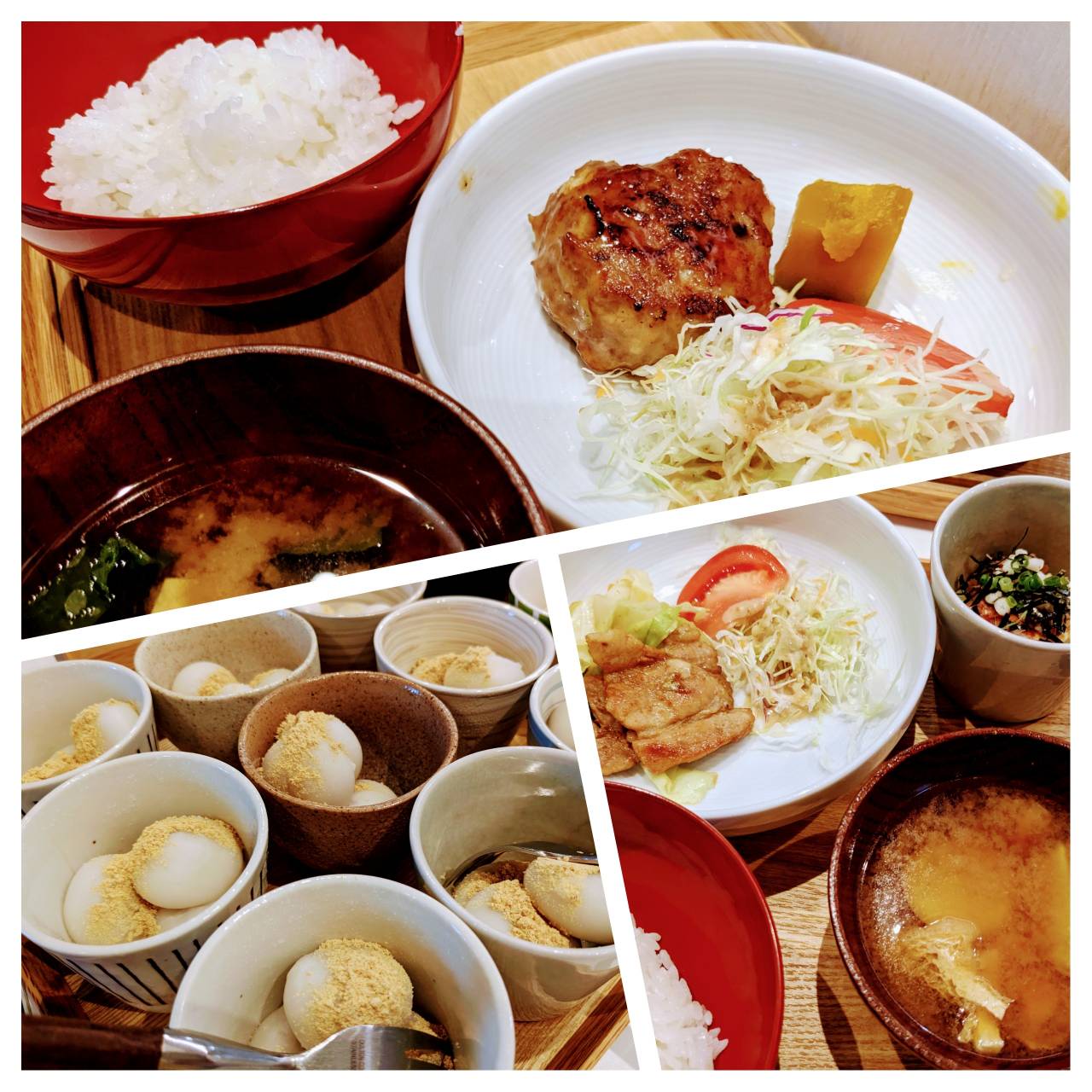 【青葉校】ごぼう肉団子