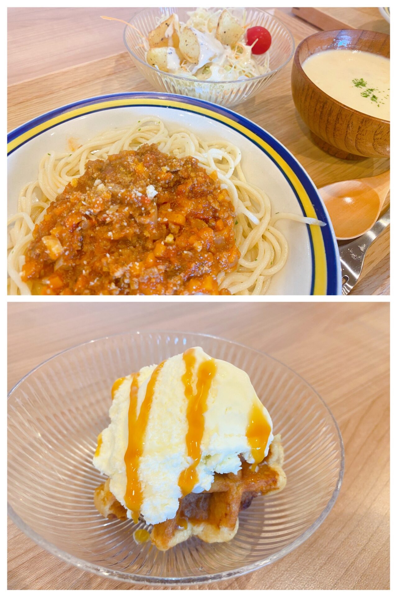 【都筑校】パスタ