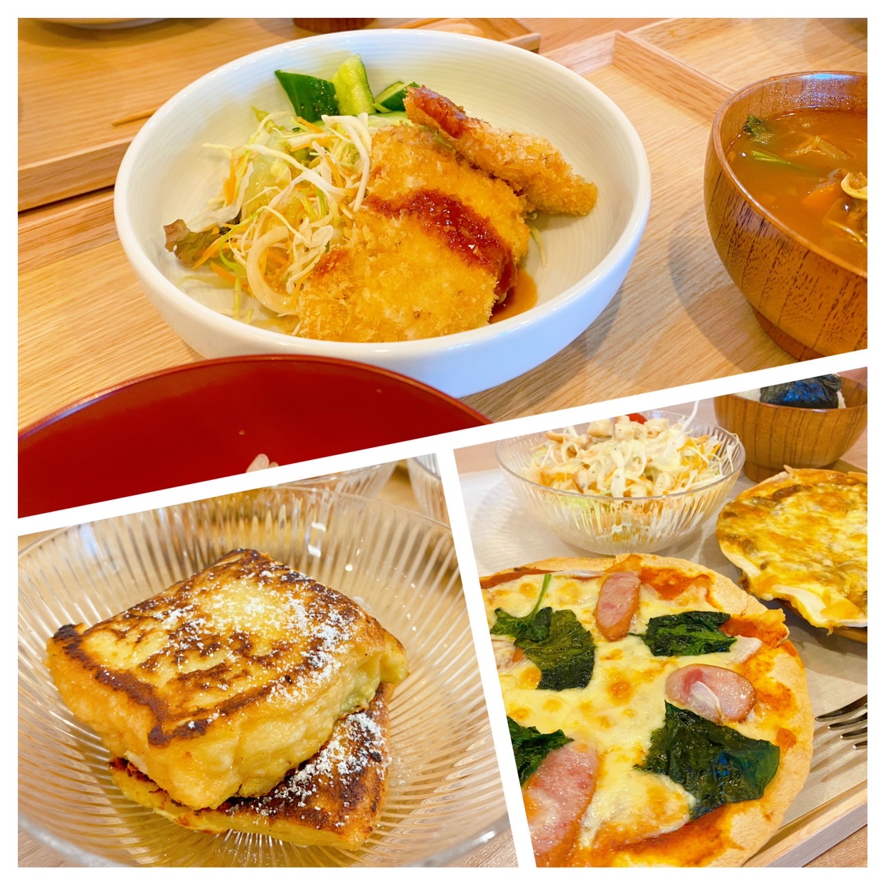 【都筑校】チキンカツ、フレンチトースト、二種のピザ