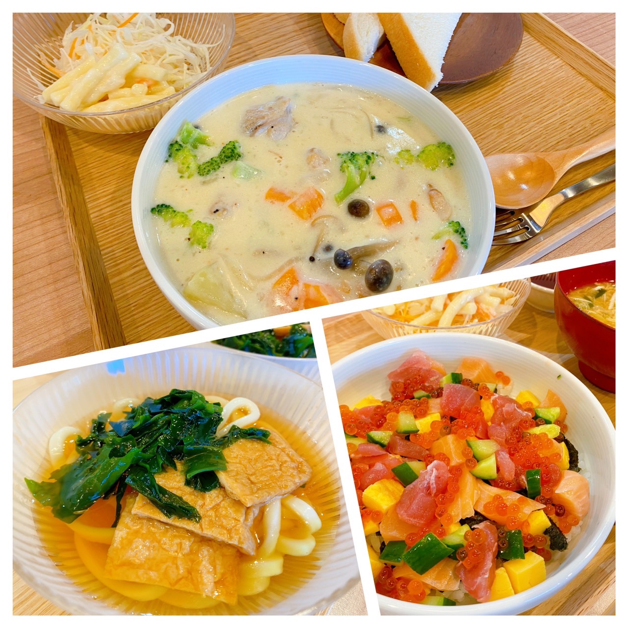 【都筑校】ホワイトシチュー、冷やしうどん、海鮮ちらし寿司