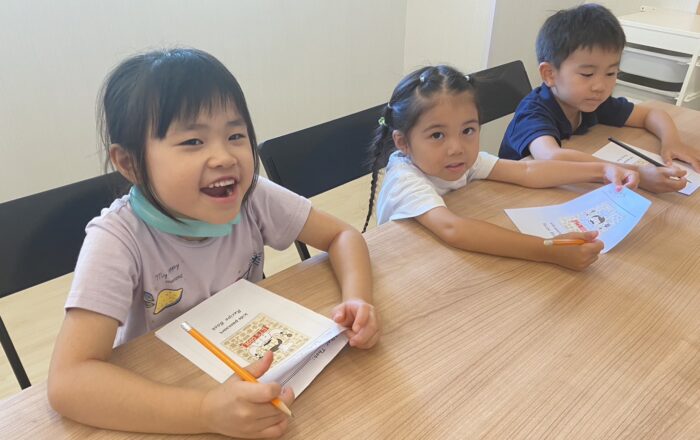 【都筑校】Ice Cream Day!