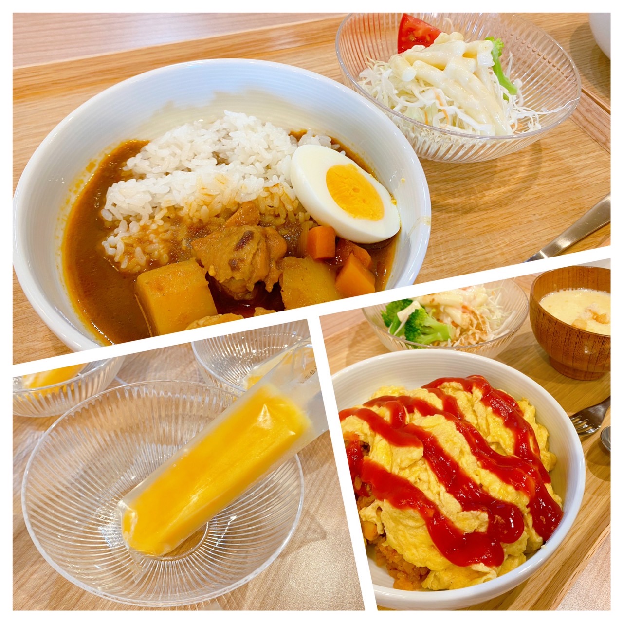 【都筑校】　チキンカレーライス、オレンジアイス、オムライス