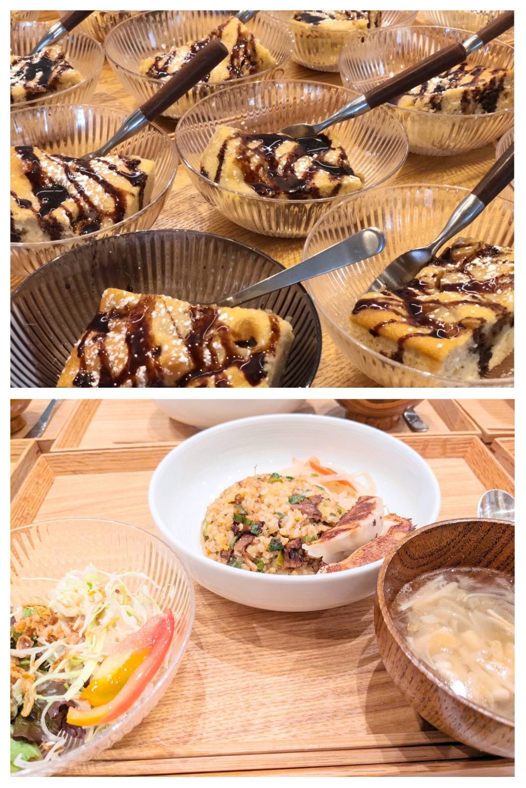 【青葉校】バナナブレッドにチョコソース