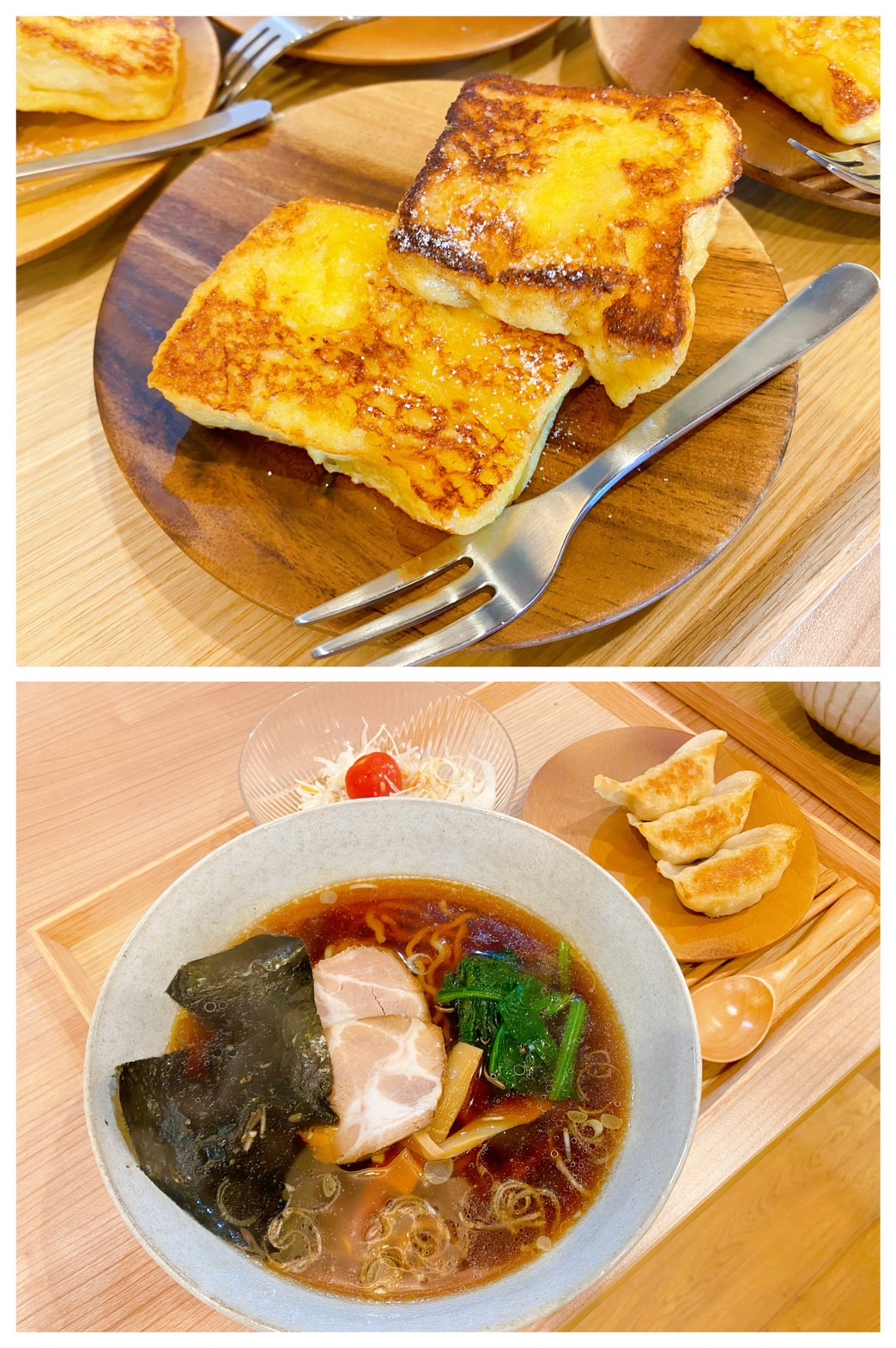 【都筑校】フレンチトーストと醤油ラーメン