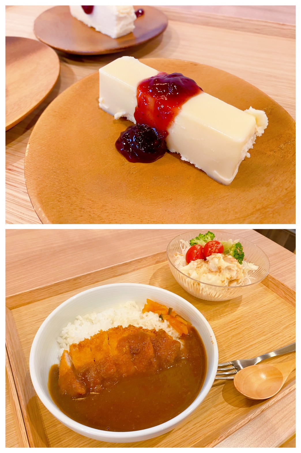 【都筑校】チーズケーキのベリーソースがけ、カツカレー