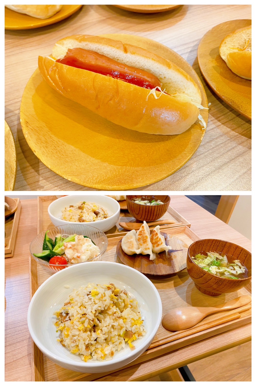 【都筑校】ホットドッグ、焼豚チャーハン