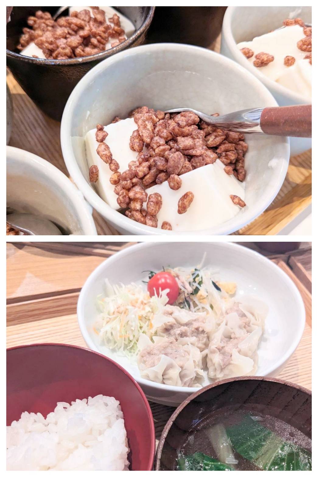 【青葉校】豆腐ではない