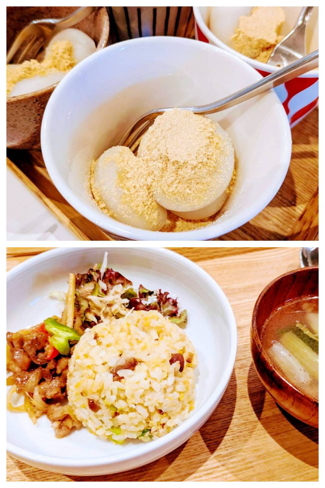 【青葉校】青椒肉絲ナイト！！