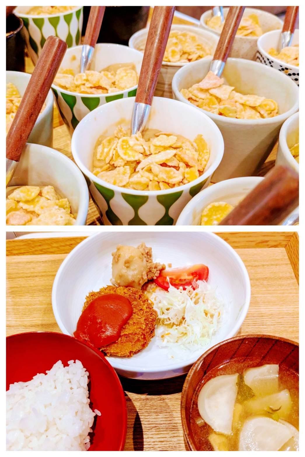 【青葉校】クリーミークリームコロッケ