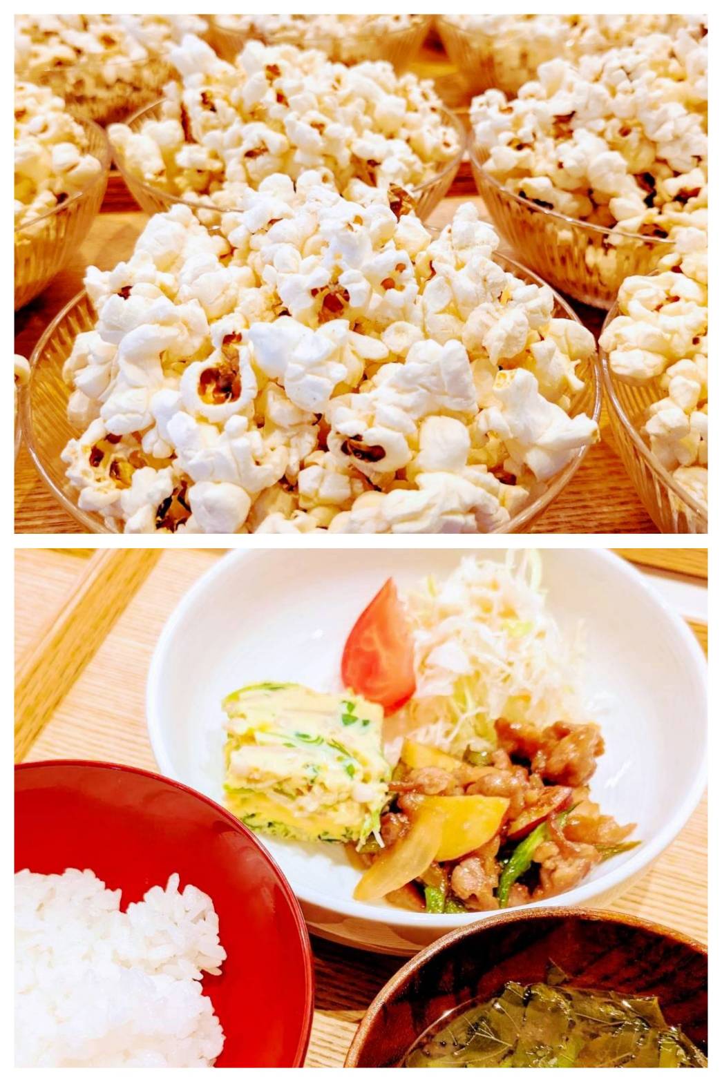 【青葉校】ハッピーポップコーン