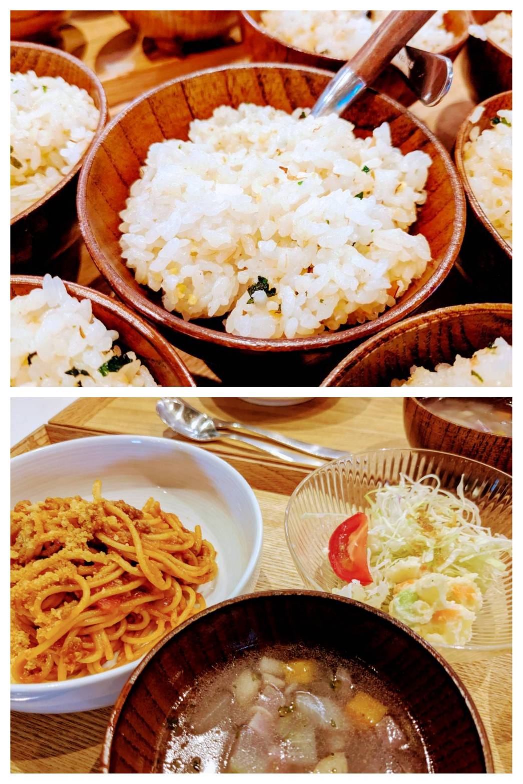 【青葉校】パスタといったら