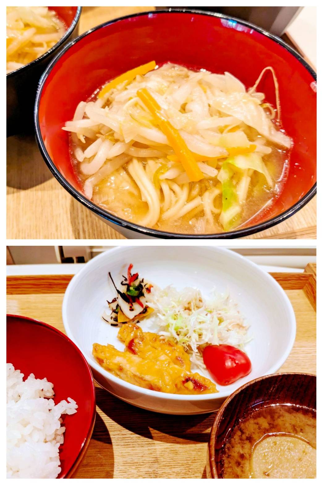 【青葉校】唸るラーメン