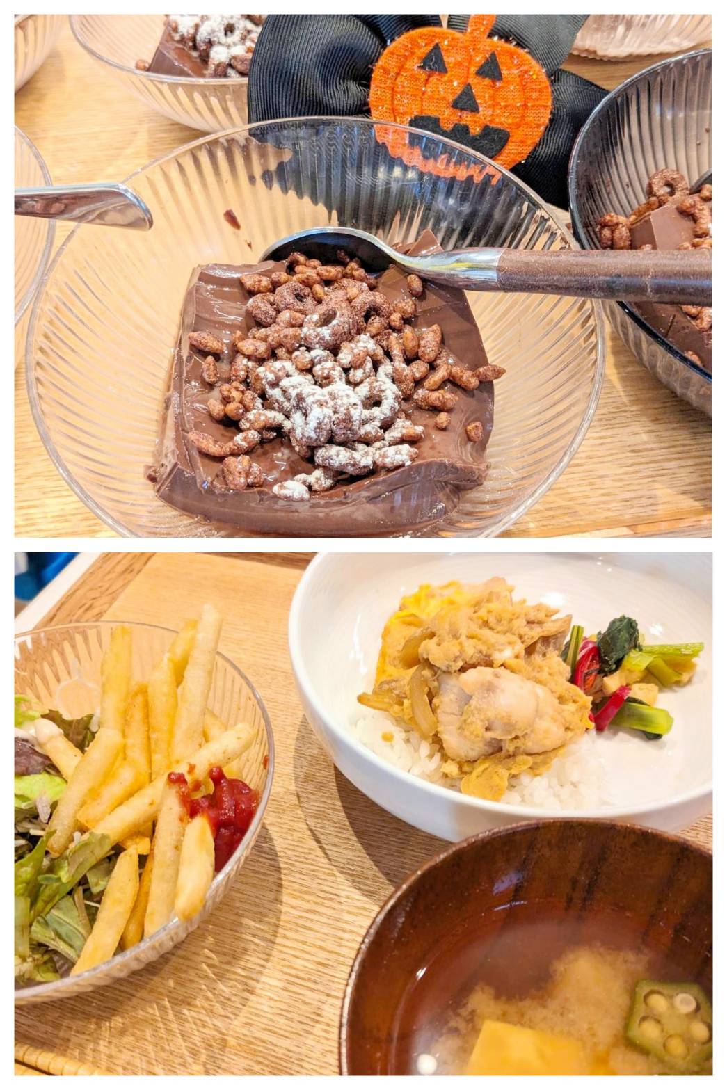 【青葉校】どん欲親子丼