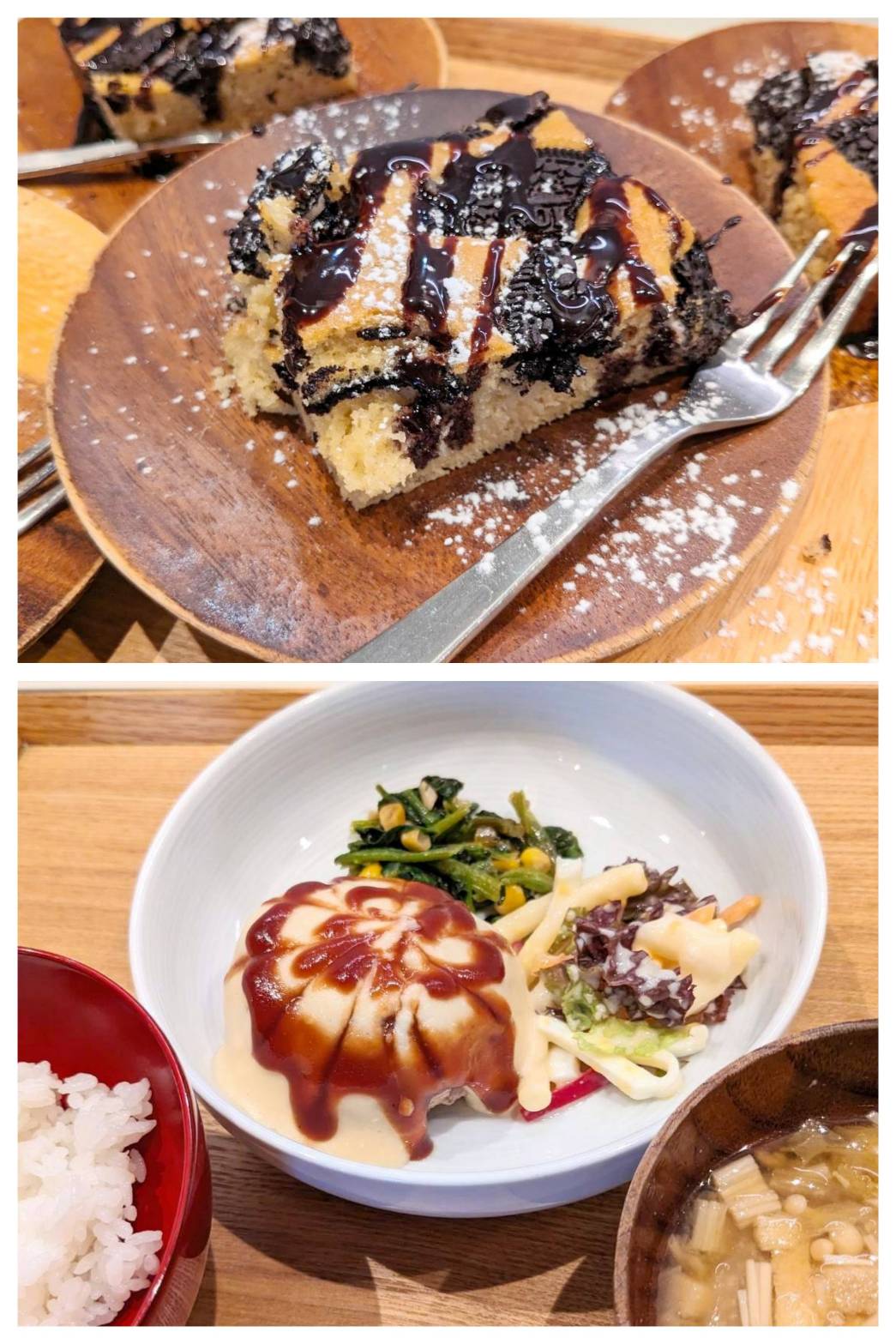 【青葉校】スパイダーウェブハンバーグ