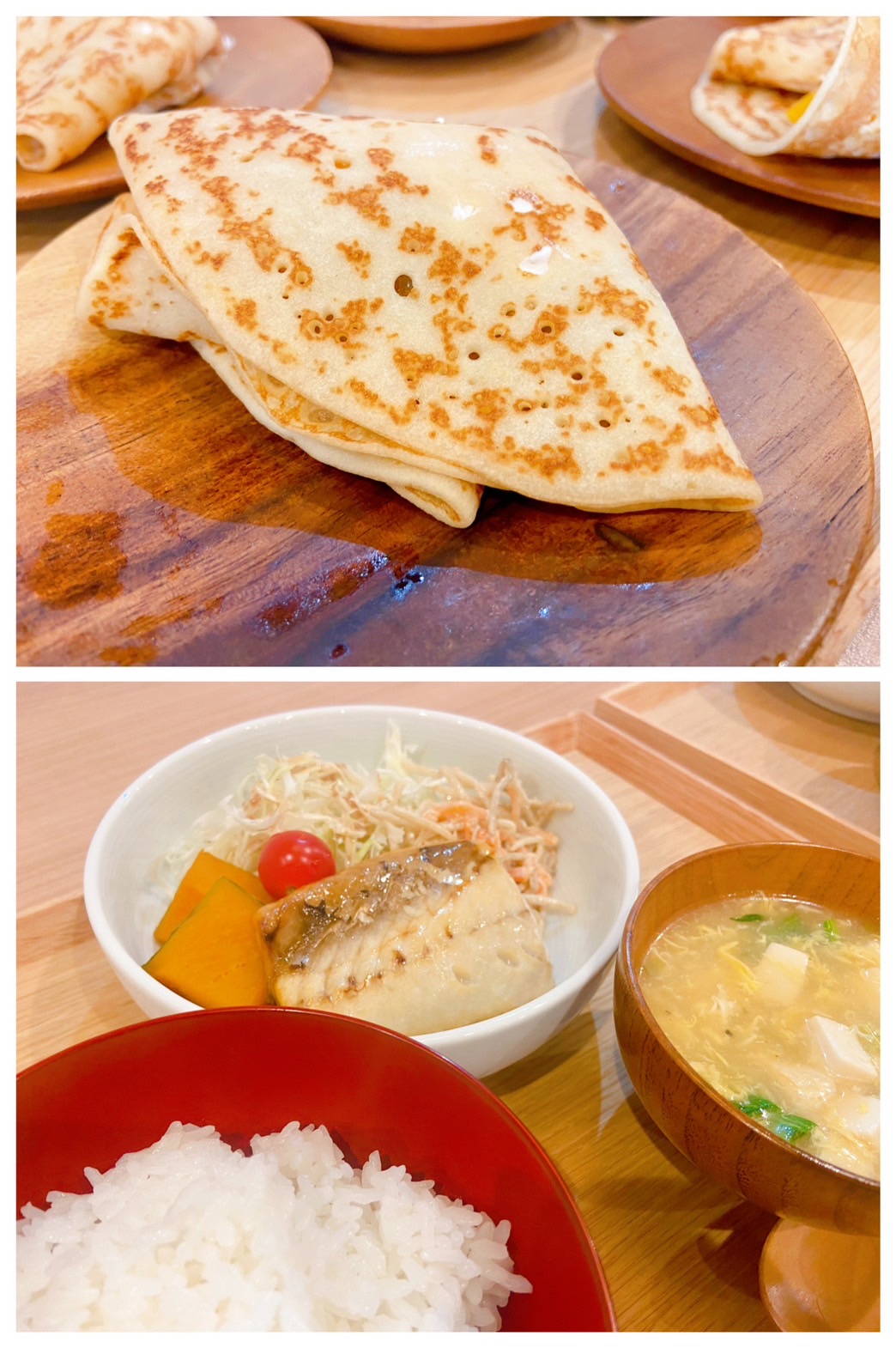 【都筑校】鯖大好き！