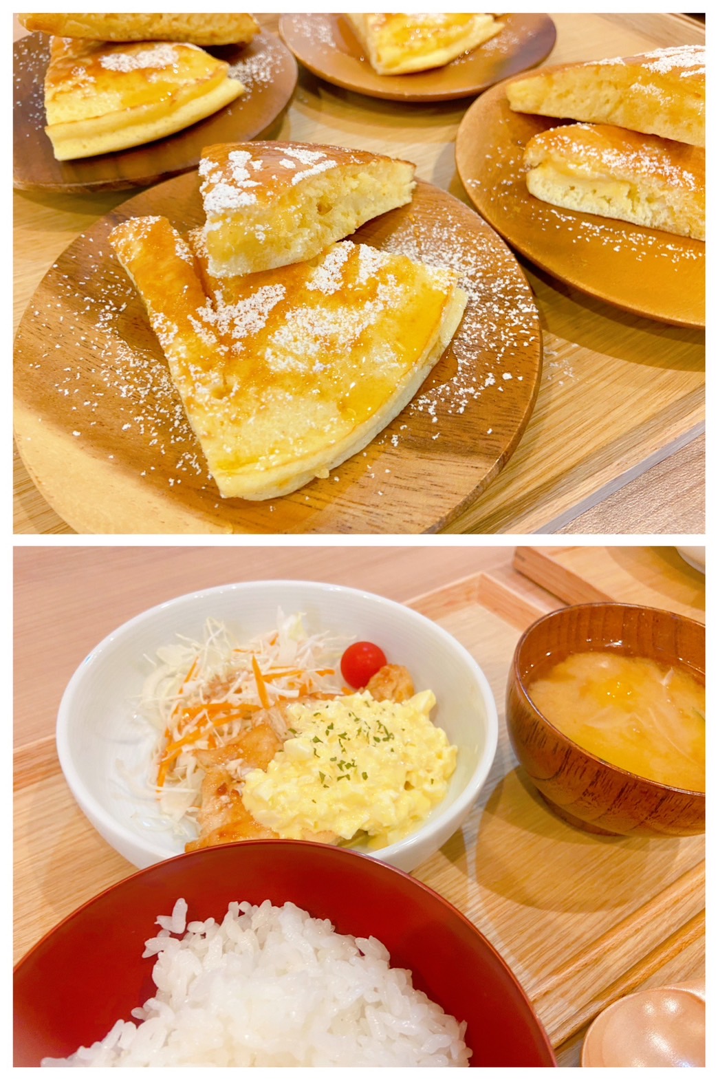 【都筑校】チキン南蛮！？最高！！