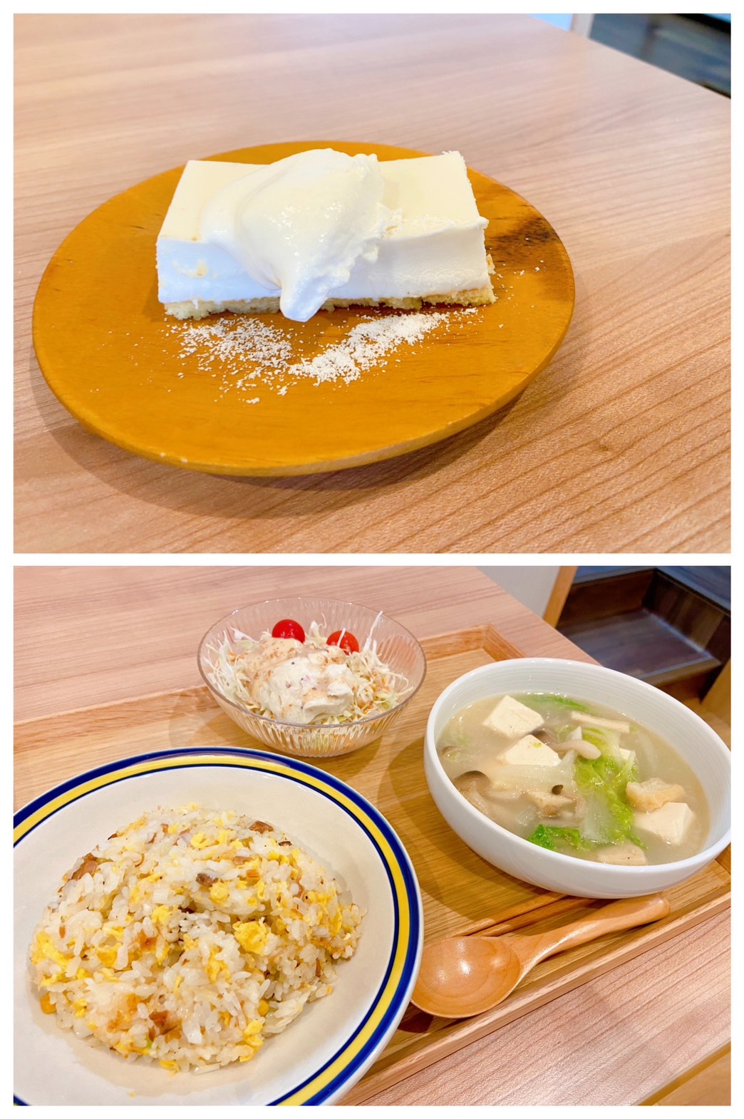 【都筑校】豆乳であったまる～