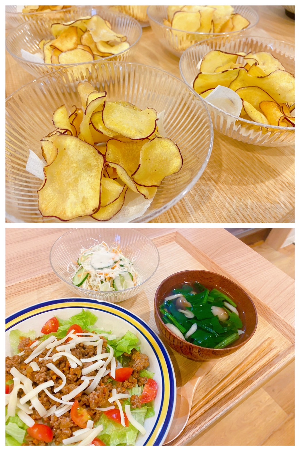 【都筑校】パリっとカリッと