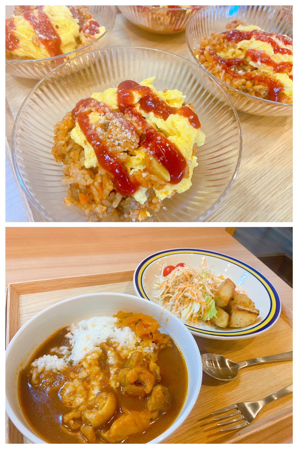 【都筑校】暑い日にはカレーだ！