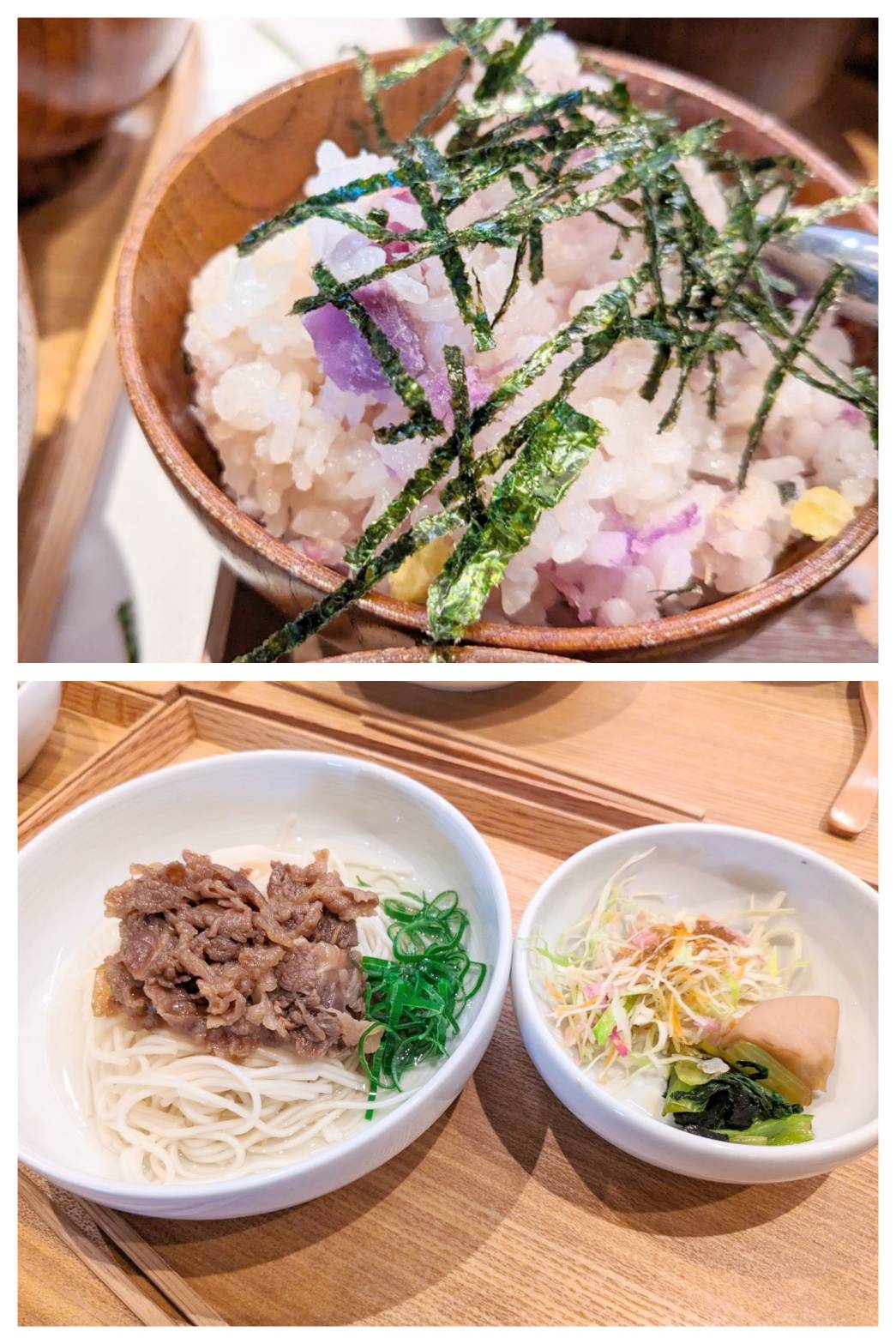 【青葉校】パープル薩摩芋ごはん