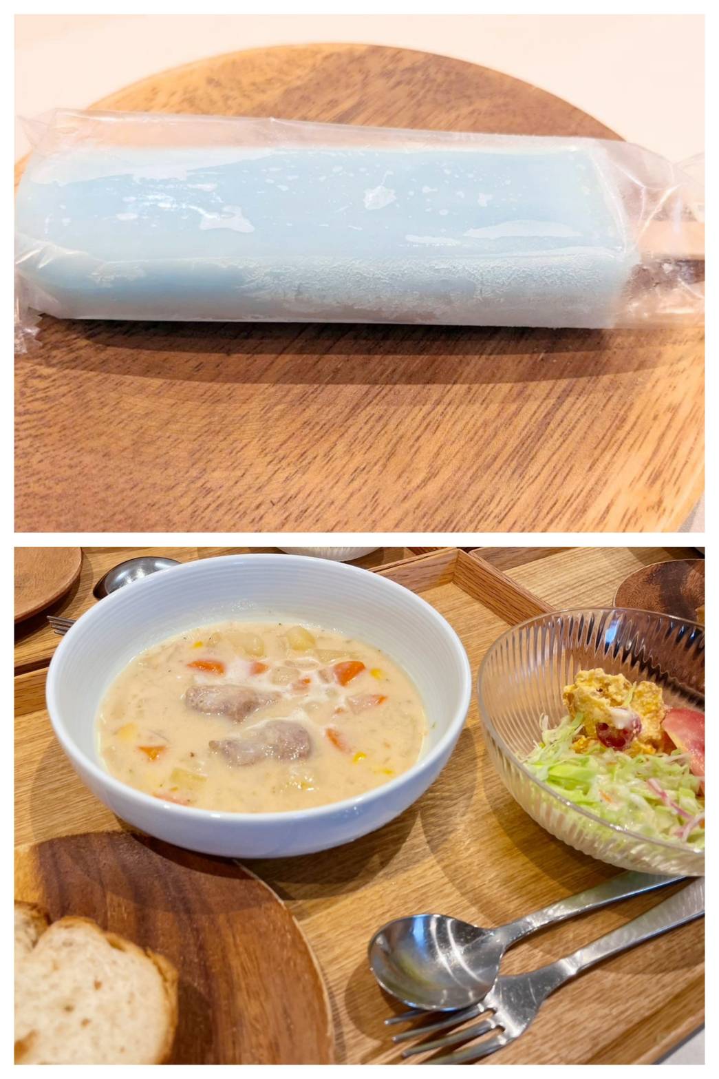 【青葉校】シチューが食べたい