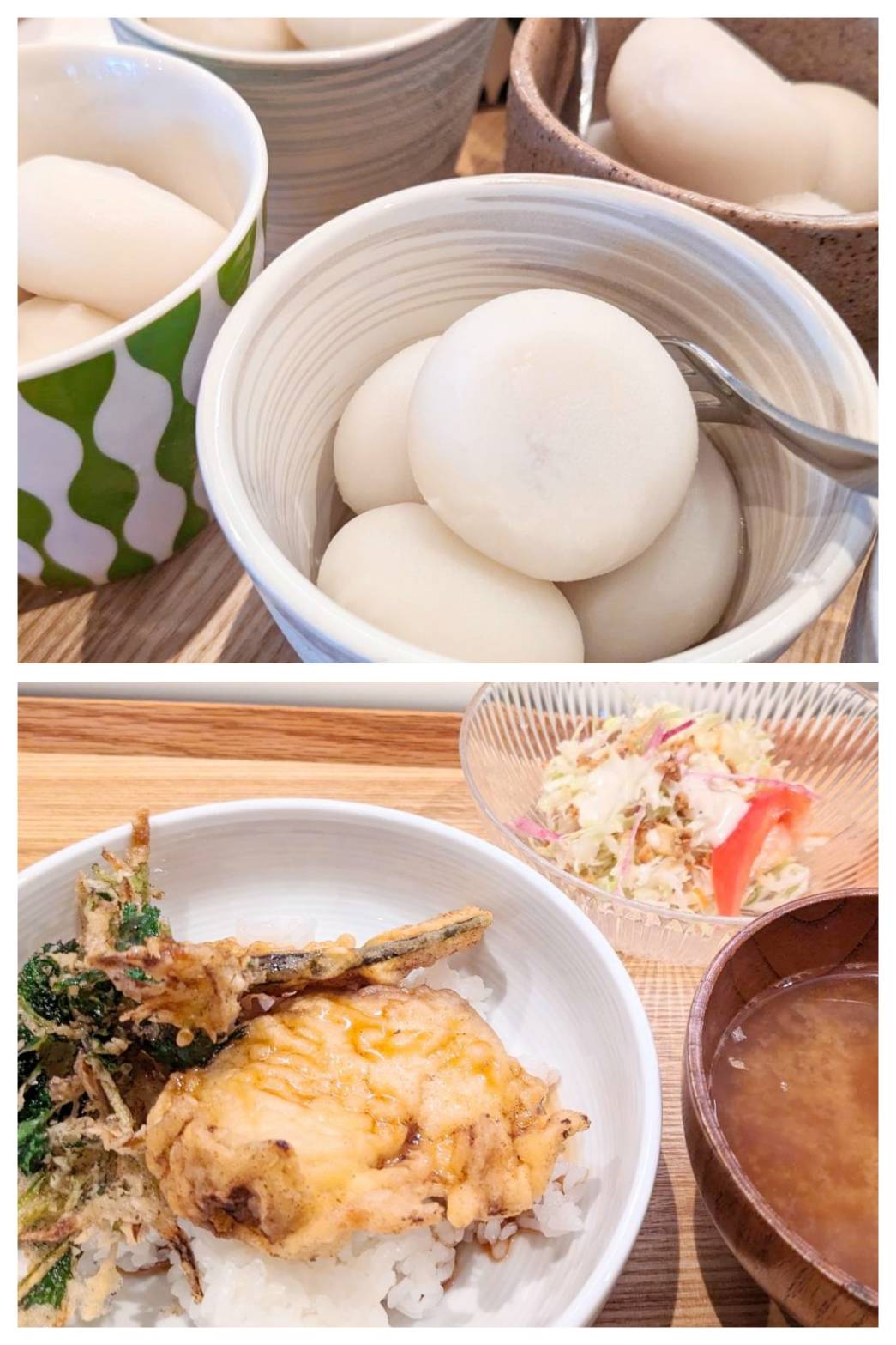 【青葉校】みたらし気分